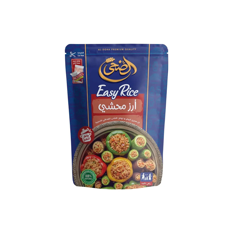 الضحى - ارز خلطه محشي