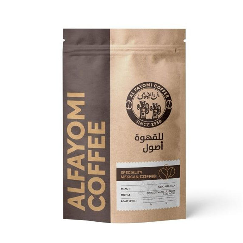 بن الفيومى محوج 200 جم فاتح