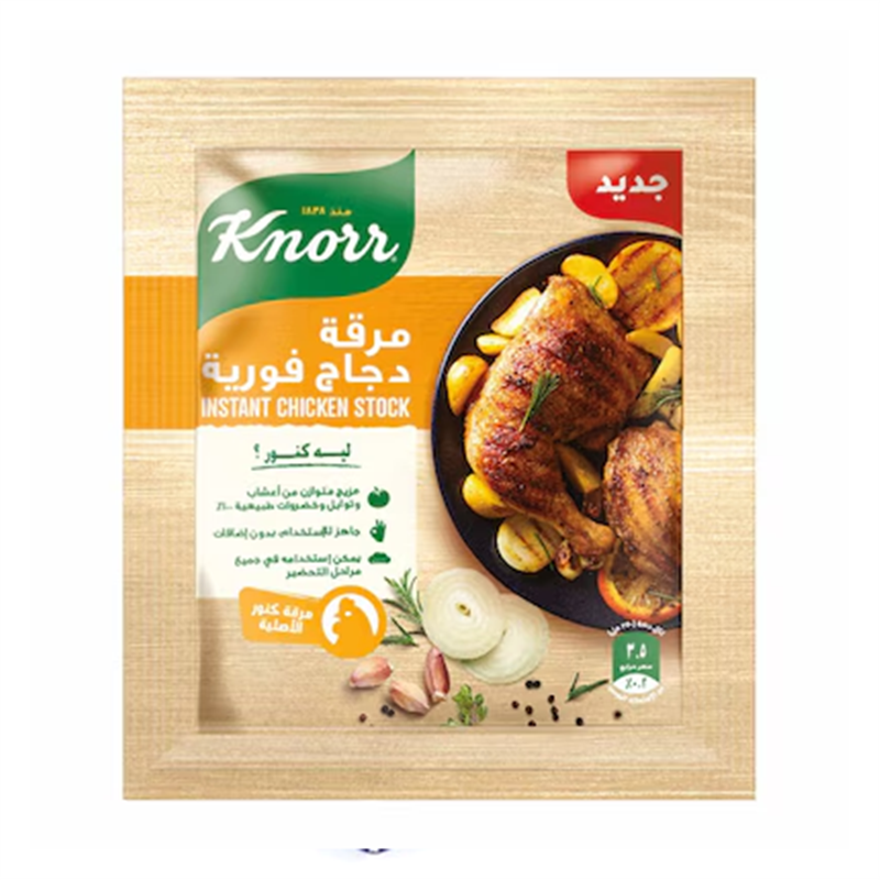 كنور مرقه فوريه دجاج 6 جرام