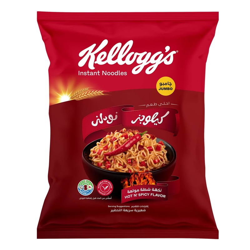 نودلز بنكهة الشطه المولعه من كيلوجز 100 جرام