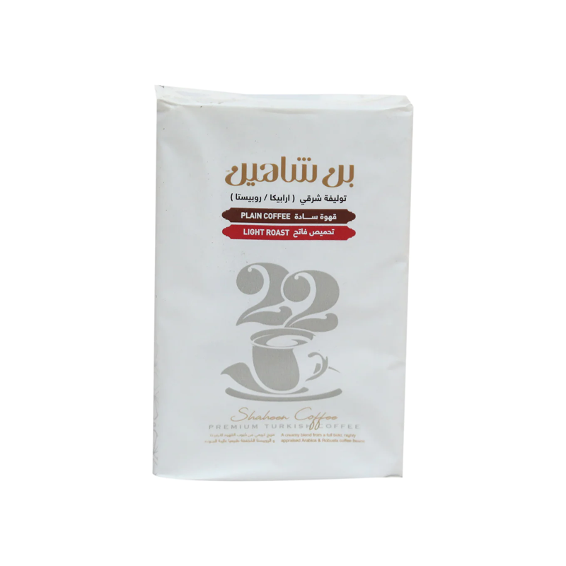 بن شاهين سادة فاتح 50 جرام