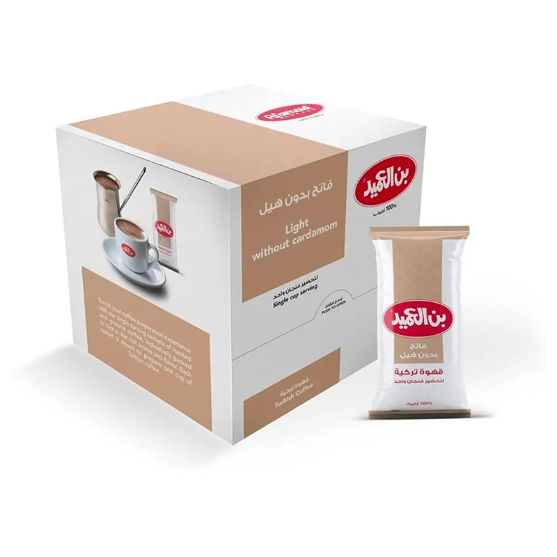 العميد فاتح ساده 8جم