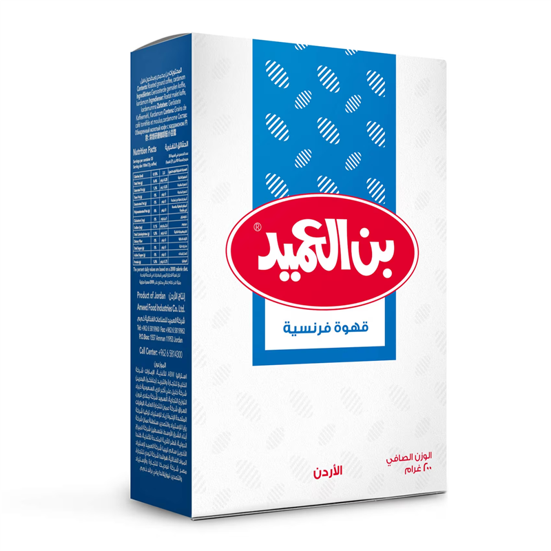 العميد فرنسيه 200جم