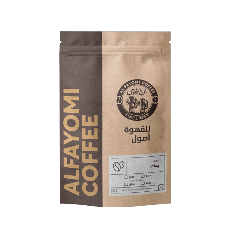  علبه بن الفيومى ساده غامق 200 جم