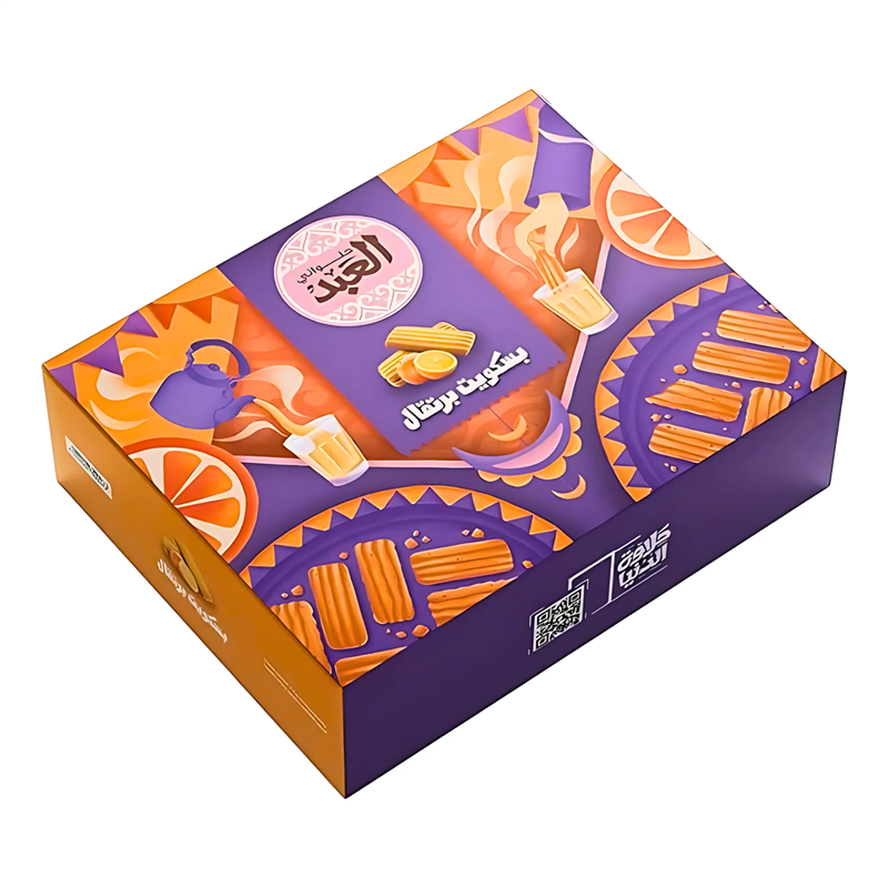 علبة بسكويت بالبرتقال -  العبد 