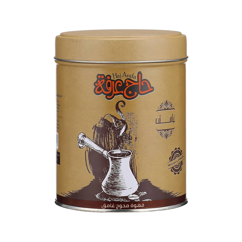 حاج عرفه بن ساده غامق 250جم