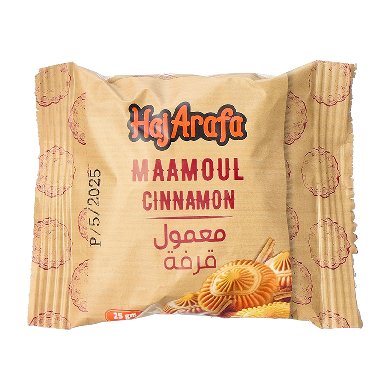 معمول الحاج عرفه قرفه