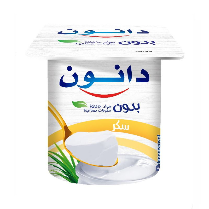 دانون سكر 75 جم 