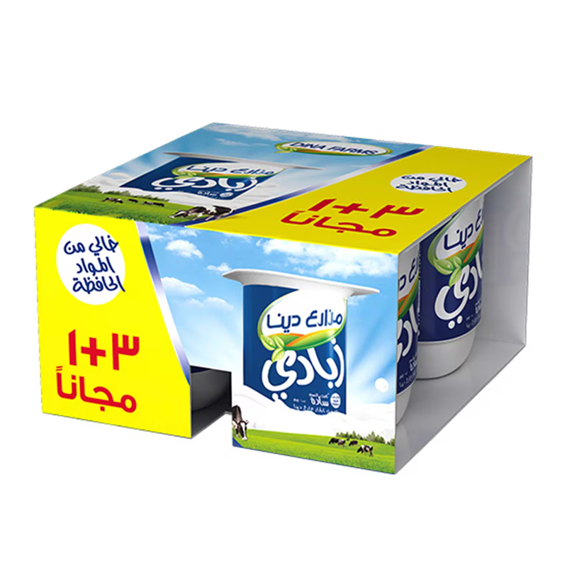 زبادى طبيعى سادة عرض 3+1 مزارع دينا