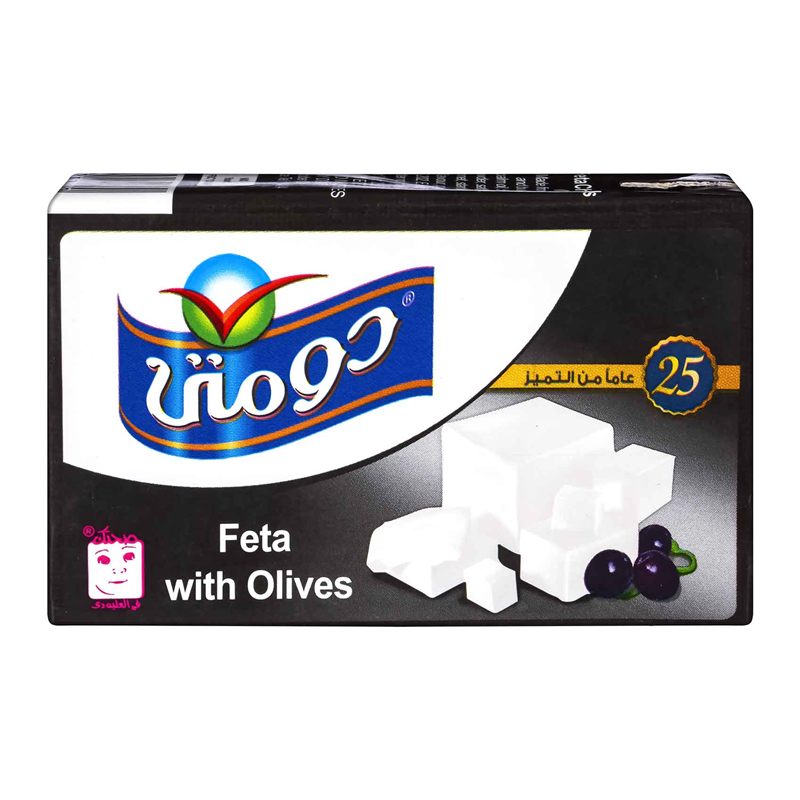 دومتى - جبنة زيتون 250 جم