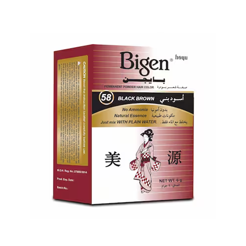 58 - Bigen Permanent Powder