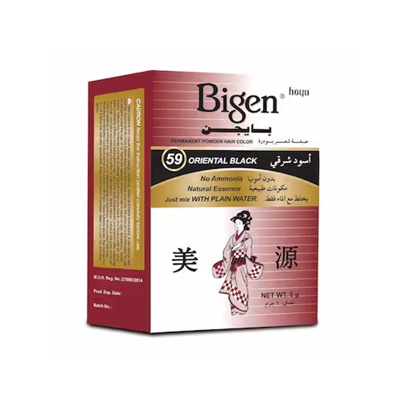 59 - Bigen Permanent Powder