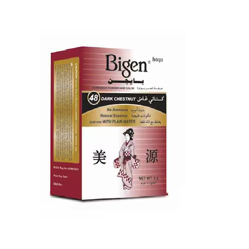 48 - Bigen Permanent Powder