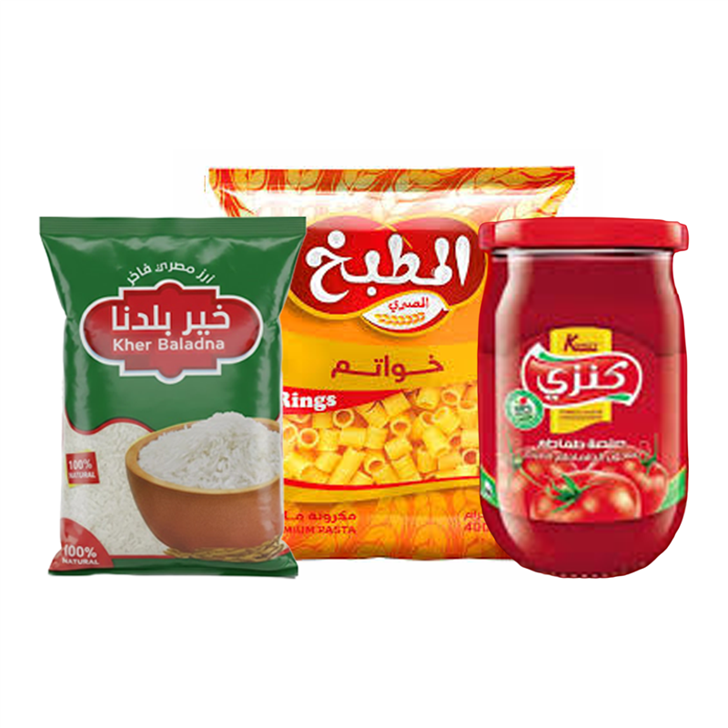عرض 11(كنزى + خير بلدنا+خواتم مطبخ400)	