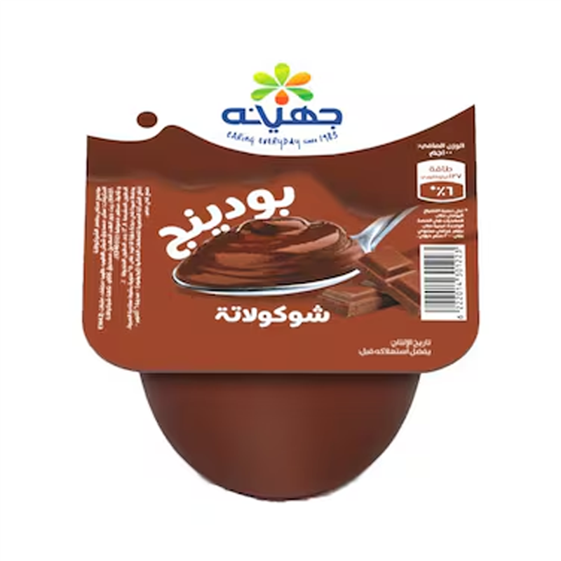 جهينة - بودينج شكولاتة 60 جم 