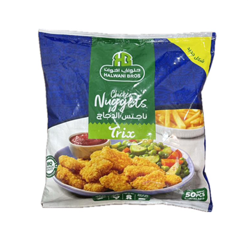 حلواني اخوان - ناجتس دجاج عادي 1 ك