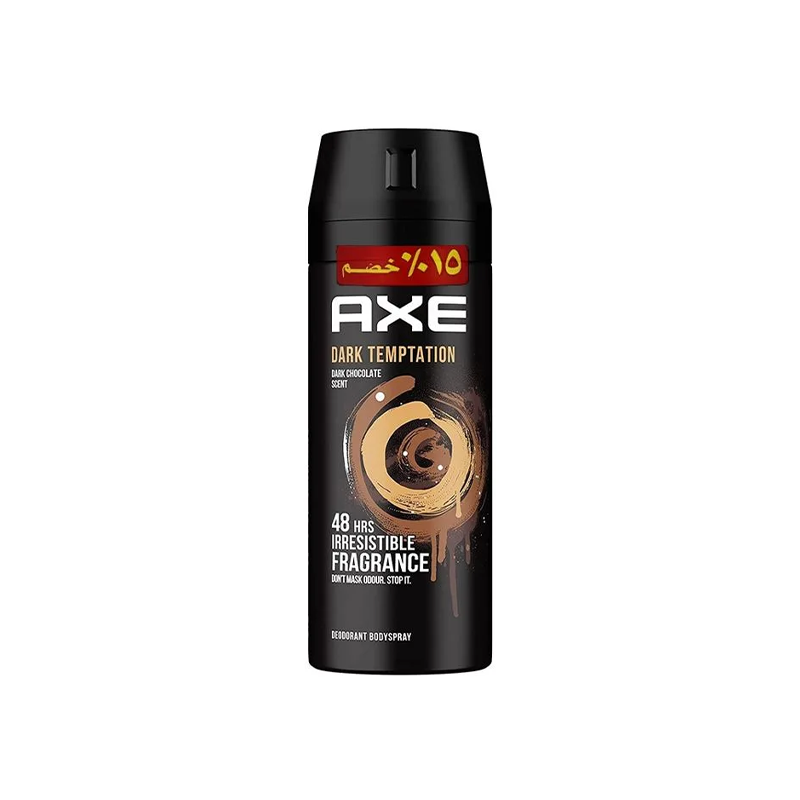 اكس اسبراي دارك تيمبتيشن 150 مل خصم 15%