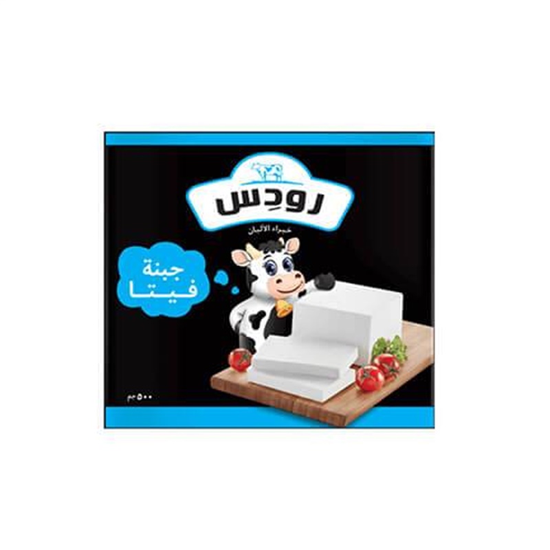 جينة رودس فيتا قشطة 500 جم	