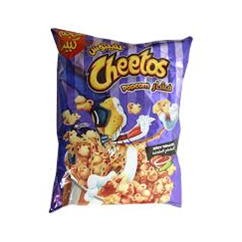 شيتوس تويستوس طماطم مشطشطة