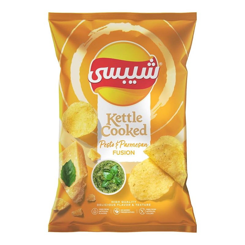 شيبسي كاتل - بيستو بيرميسان 