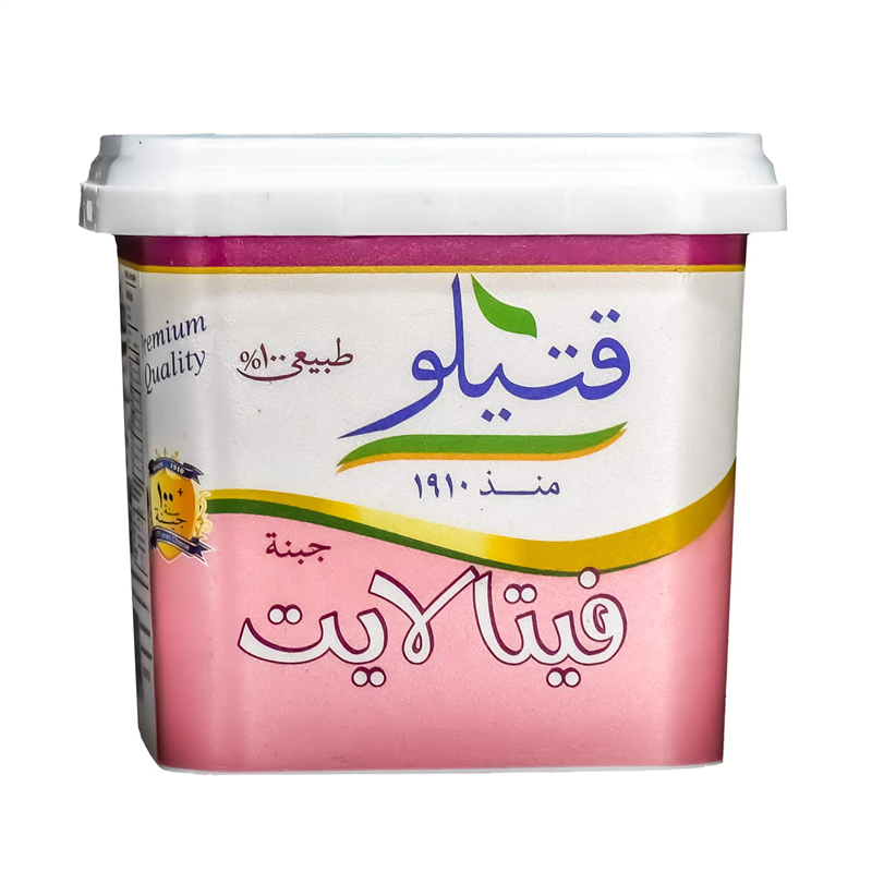 قتيلو - جبنه فيتا ساده