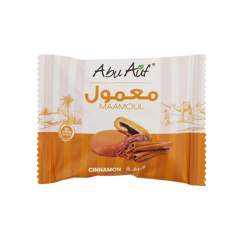 ابو عوف معمول قرفة