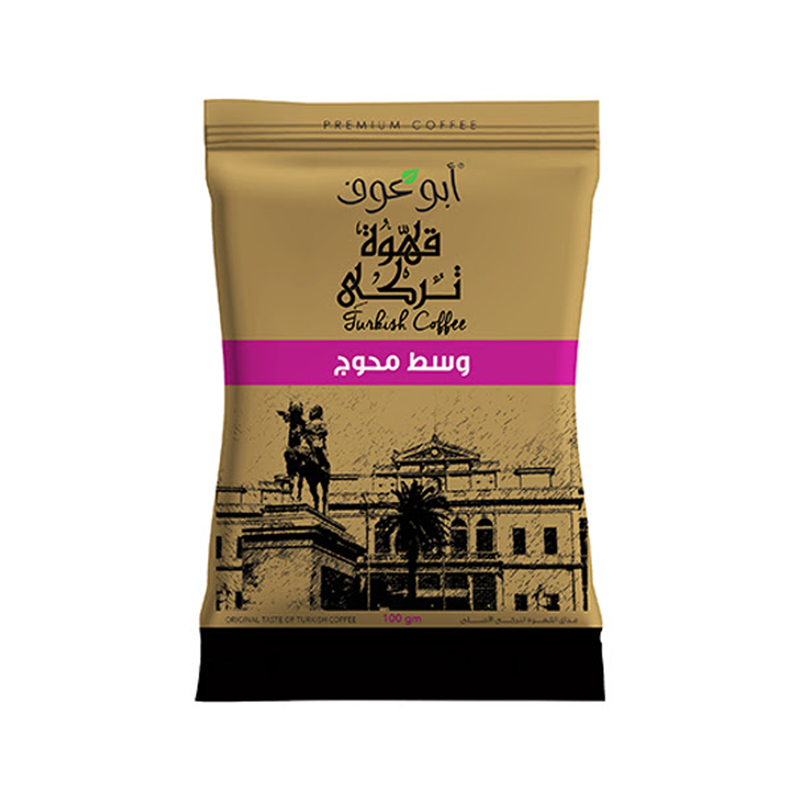 ابو عوف وسط محوج 100جم