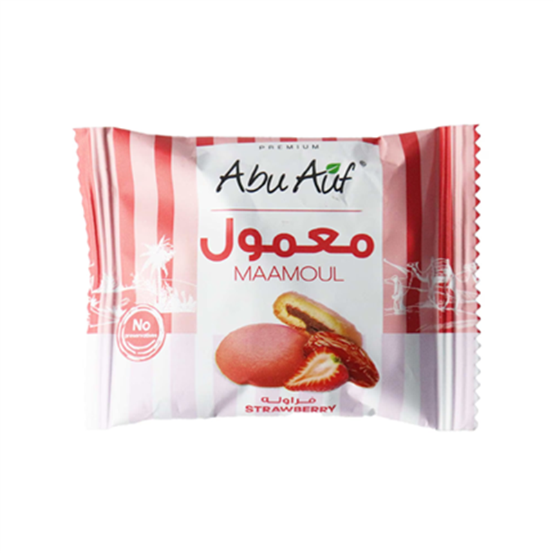 ابو عوف معمول فراولة