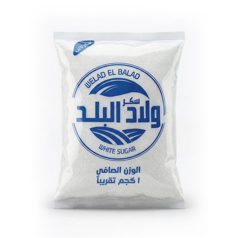 سكر ولاد البلد 